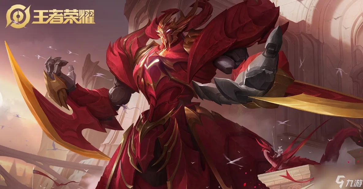 第三方限额 第三方限额