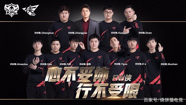 正是步步紧