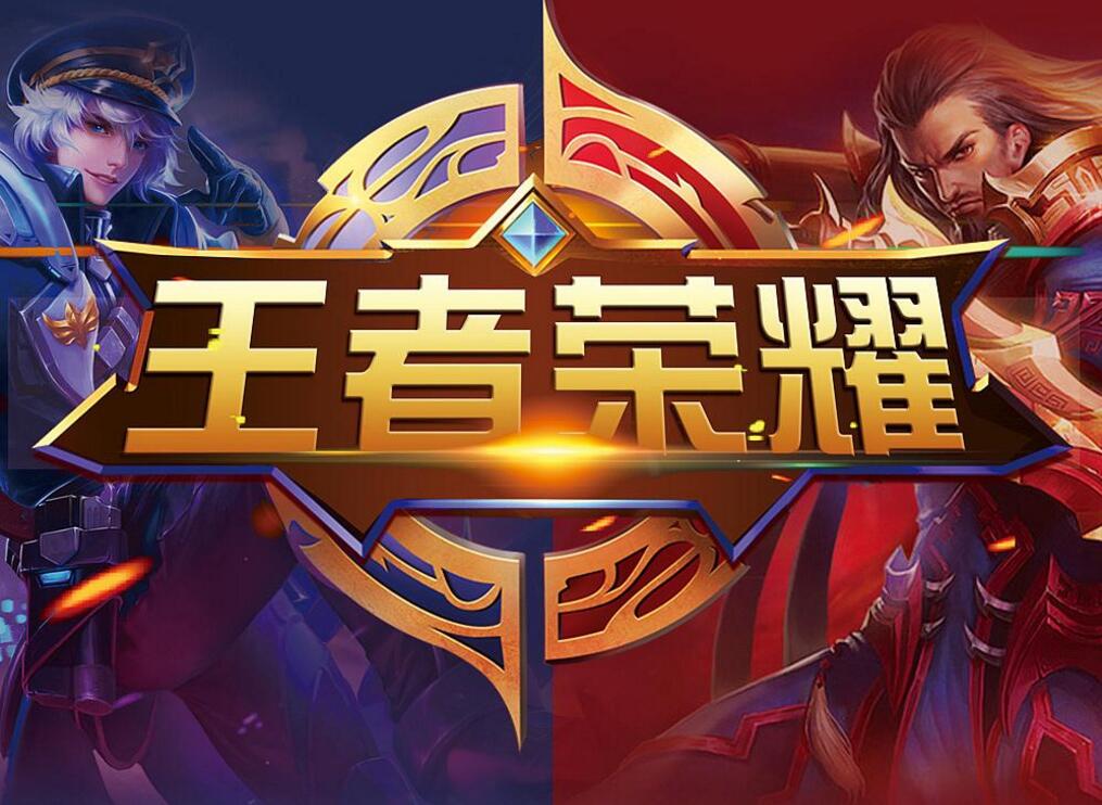 能不能回