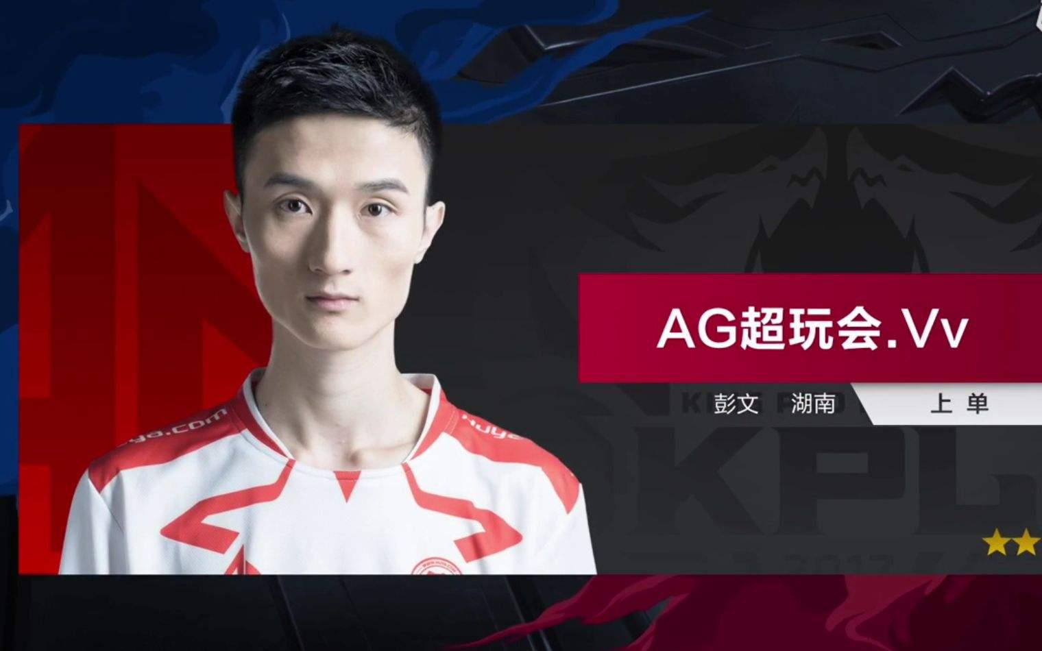 r离队