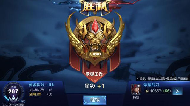 能用的系统